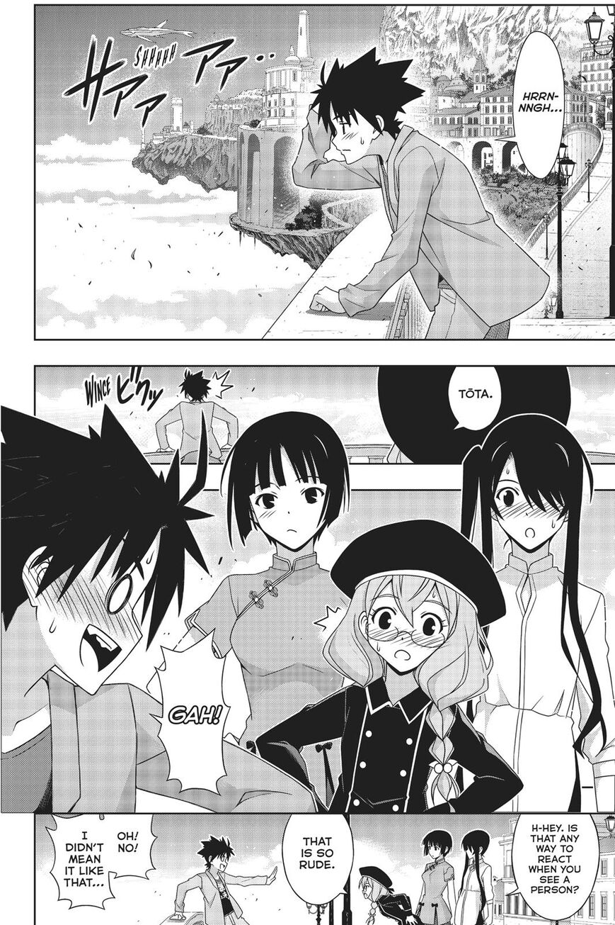 UQ Holder! Chapter 169