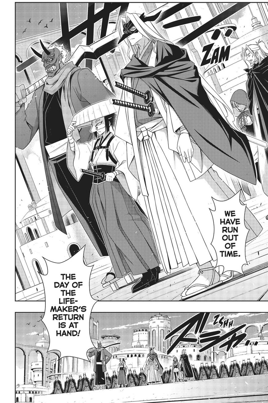 UQ Holder! Chapter 169