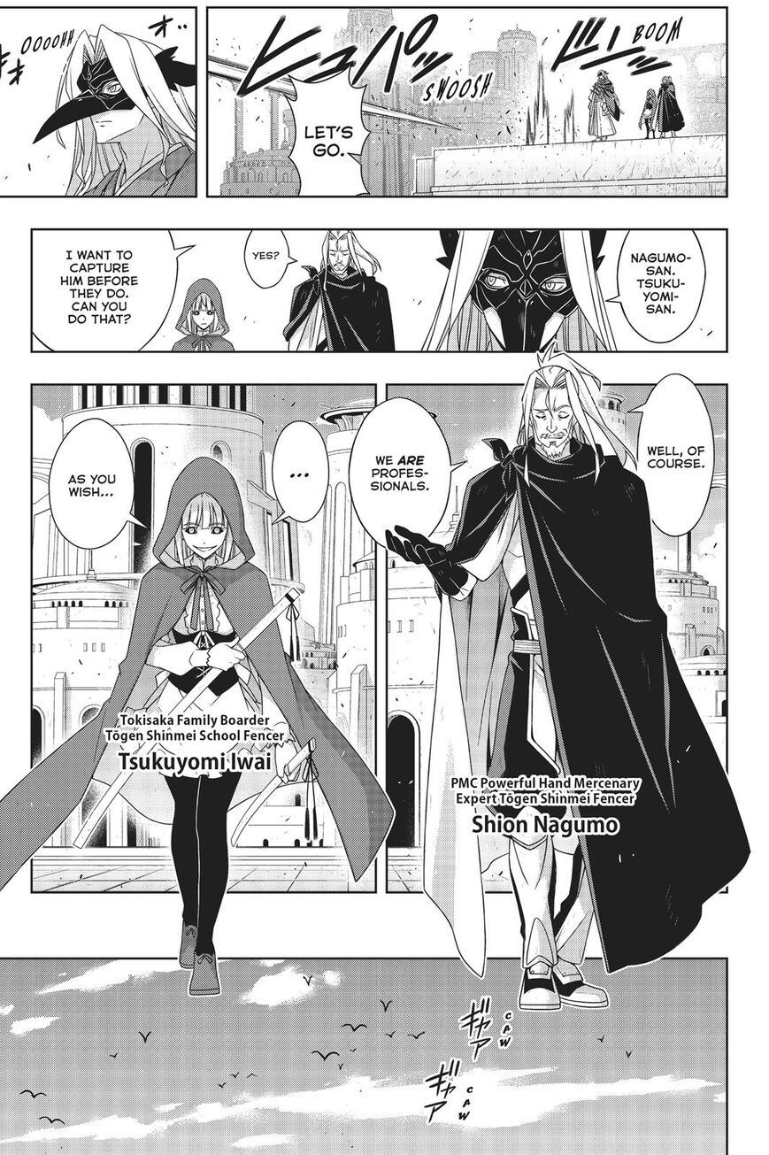 UQ Holder! Chapter 169