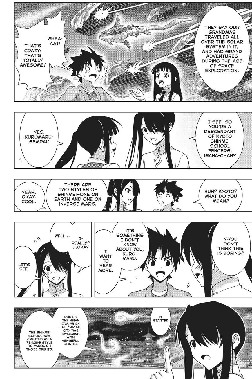 UQ Holder! Chapter 169