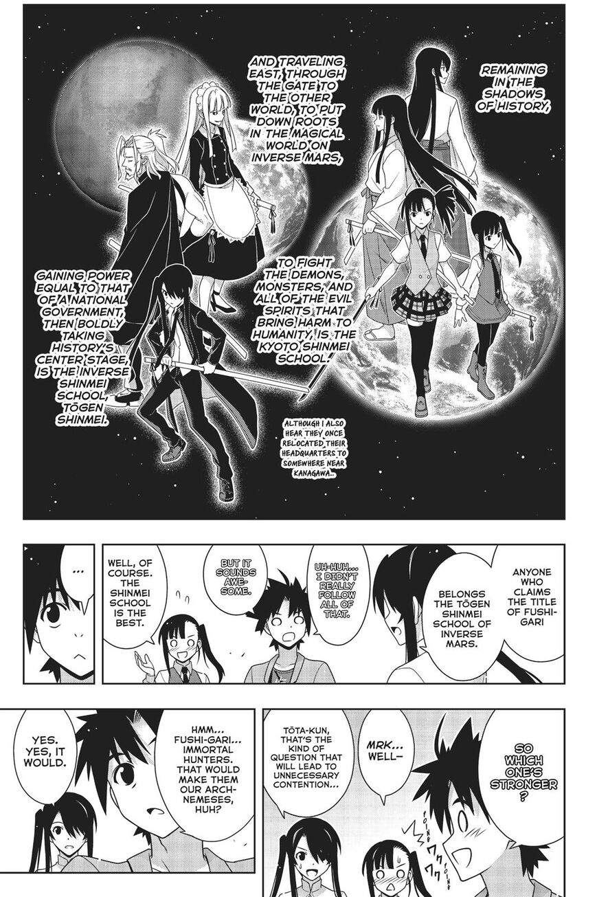 UQ Holder! Chapter 169