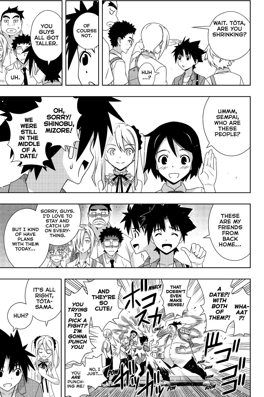 Manga page 10