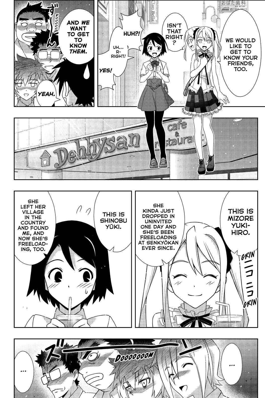 Manga page 11
