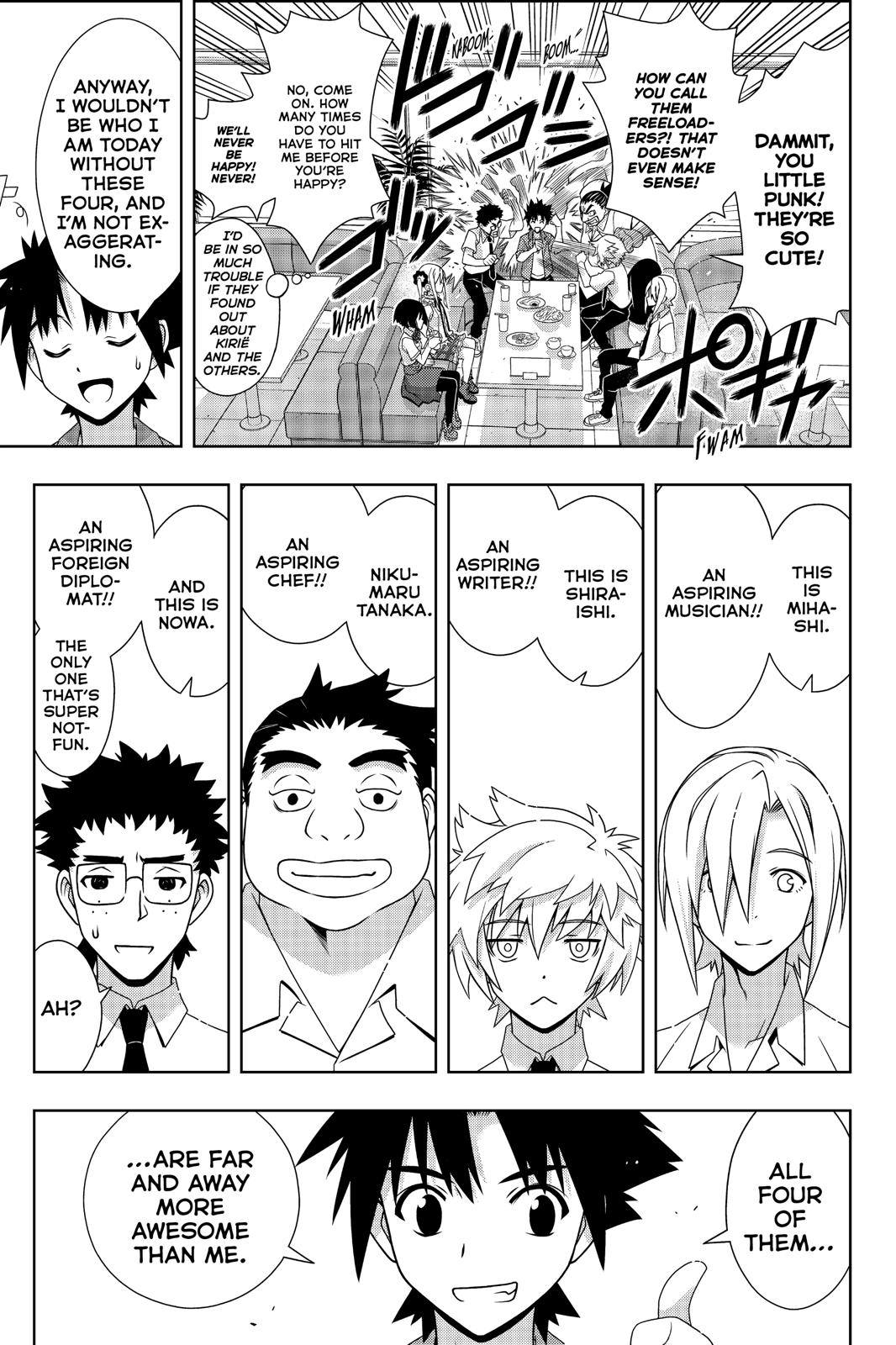 Manga page 12