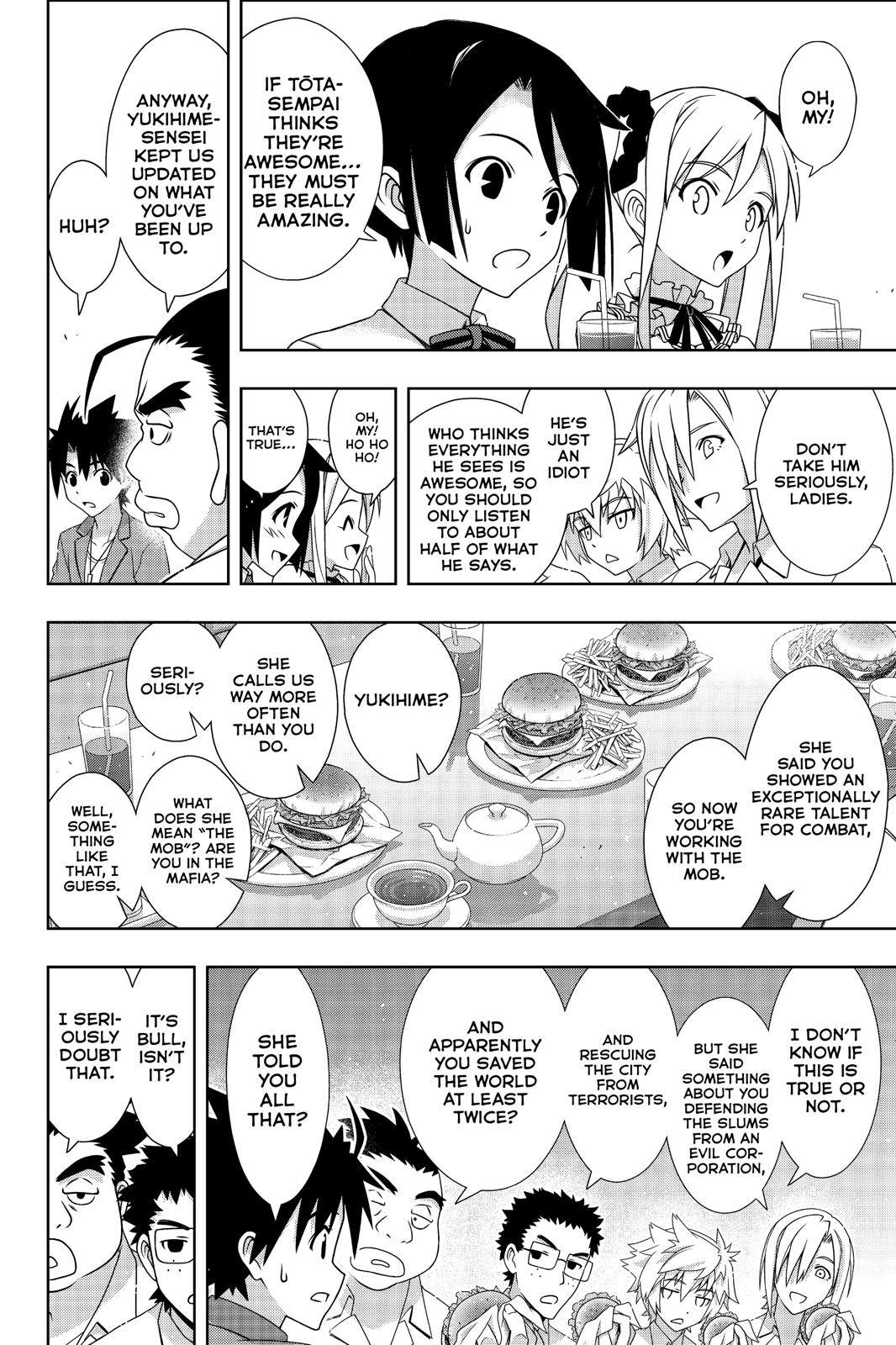 Manga page 13