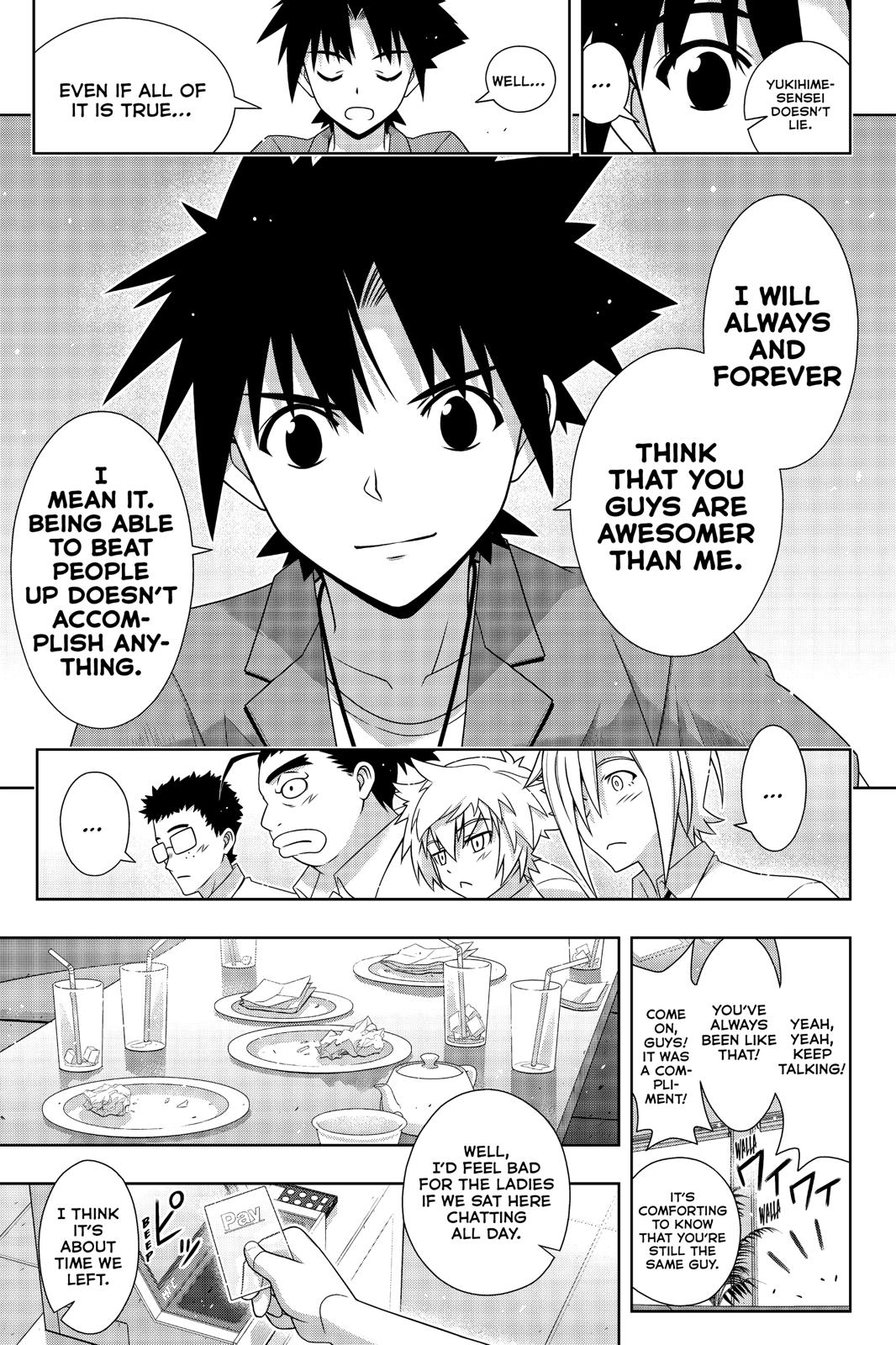 Manga page 14