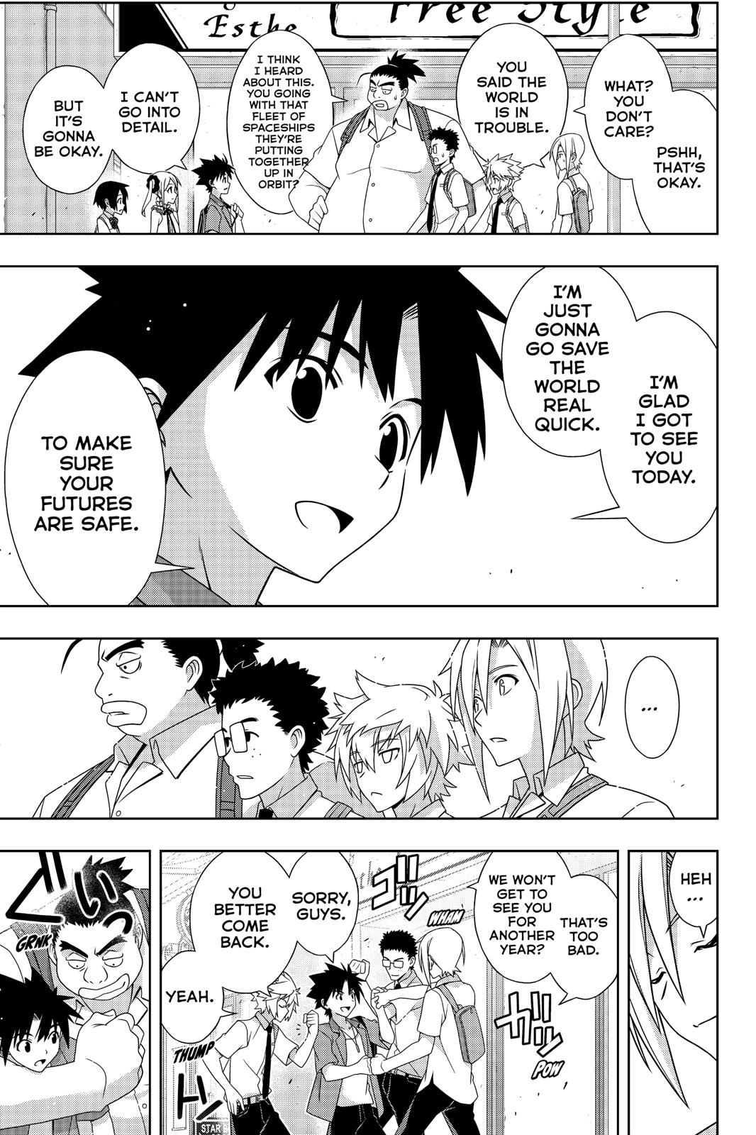 Manga page 16