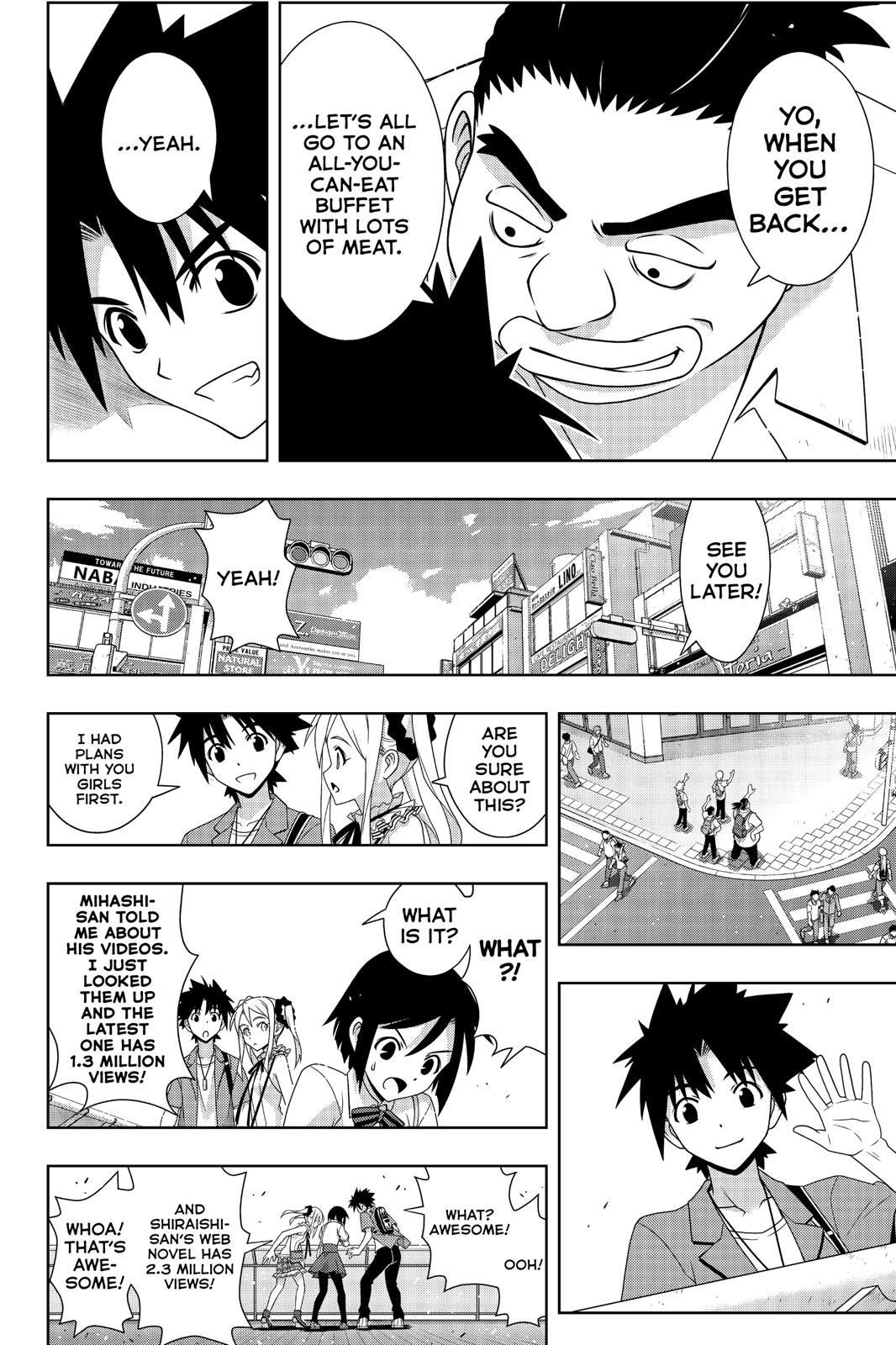 Manga page 17
