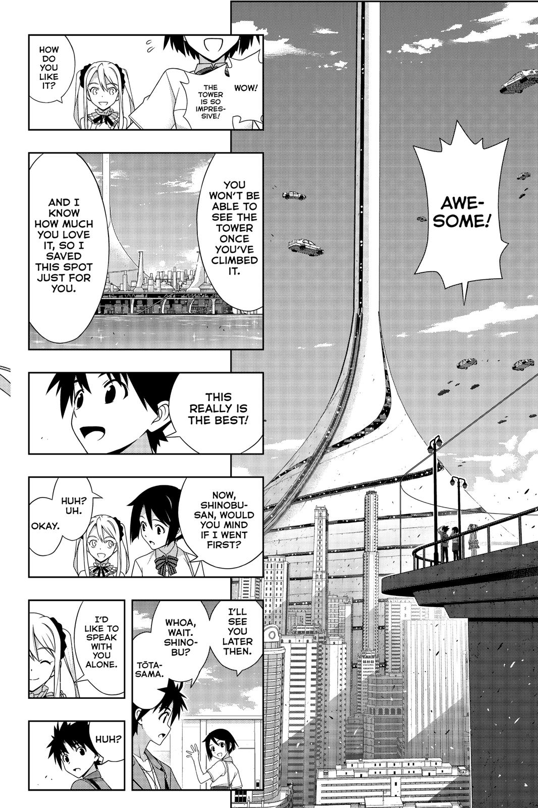 Manga page 19