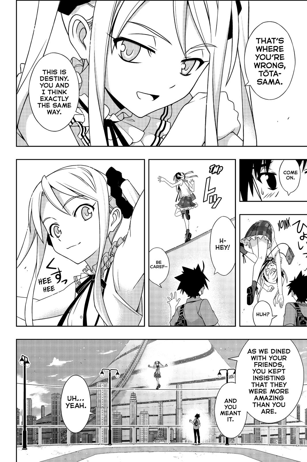 Manga page 21