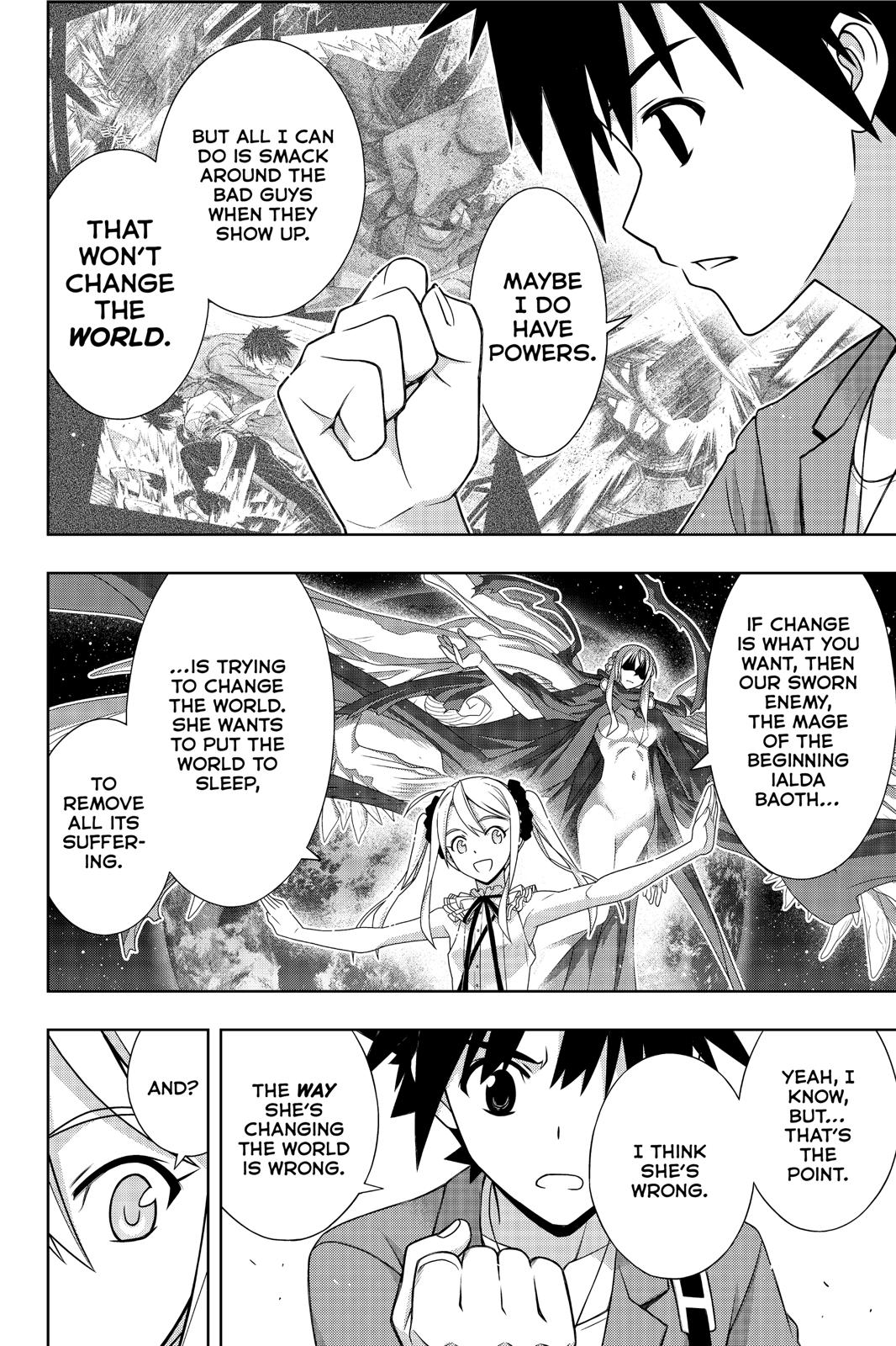 Manga page 23