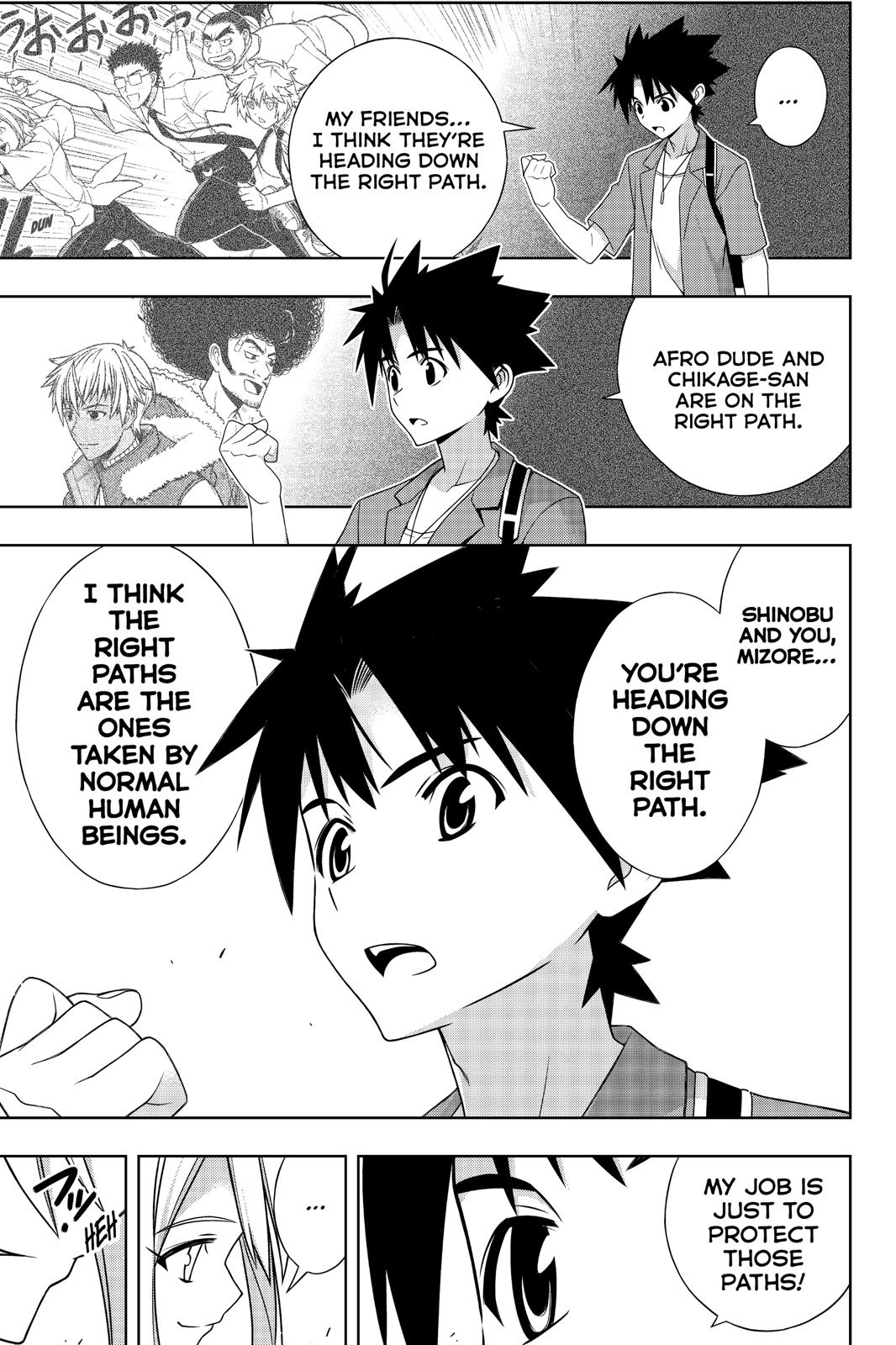 Manga page 24