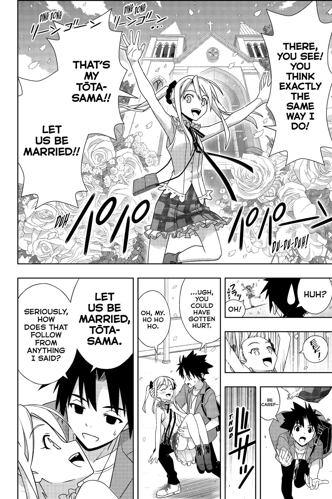 Manga page 25