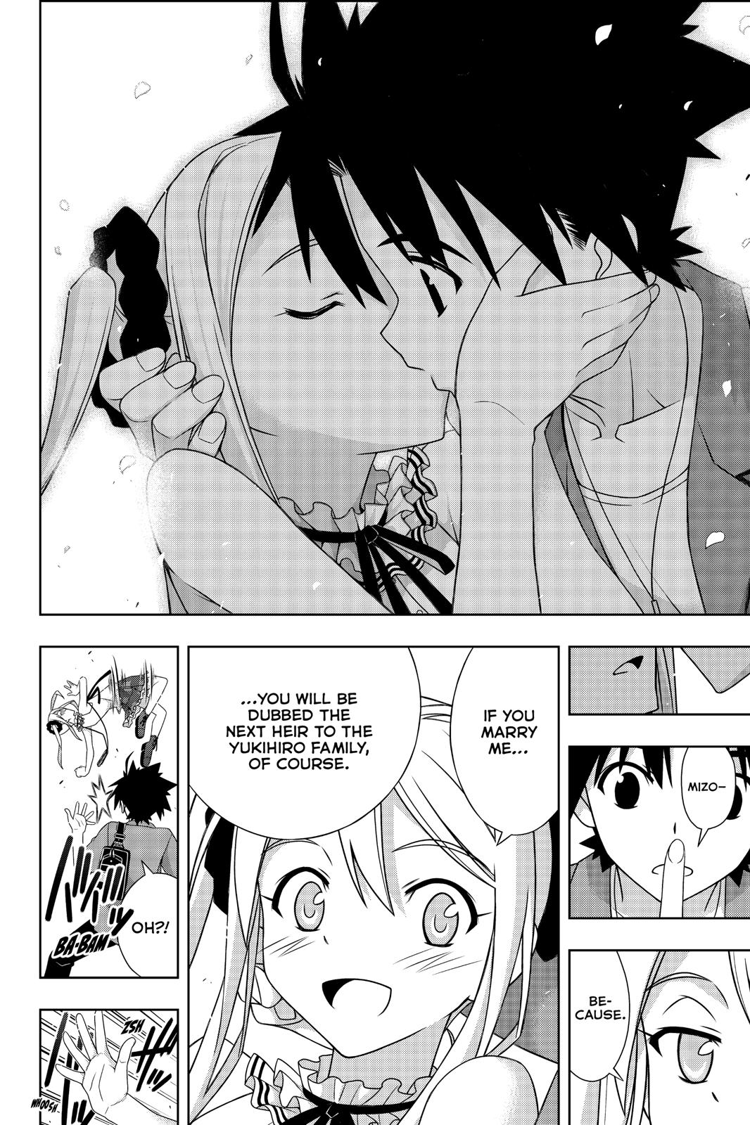 Manga page 27