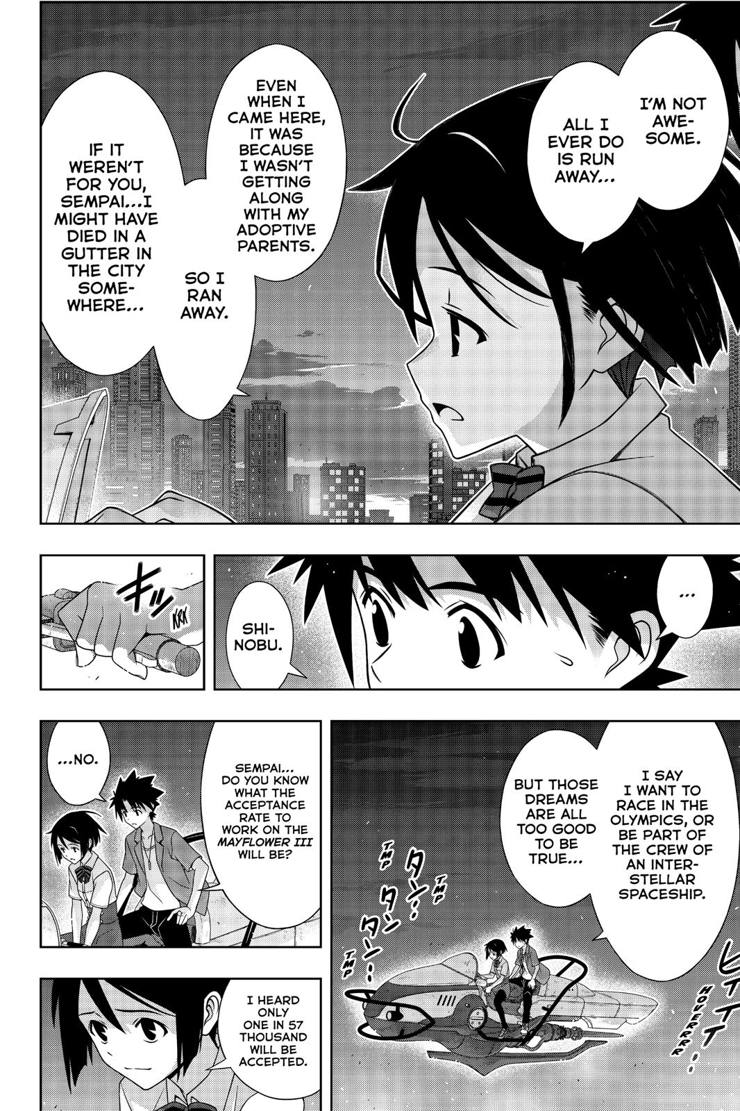 Manga page 33