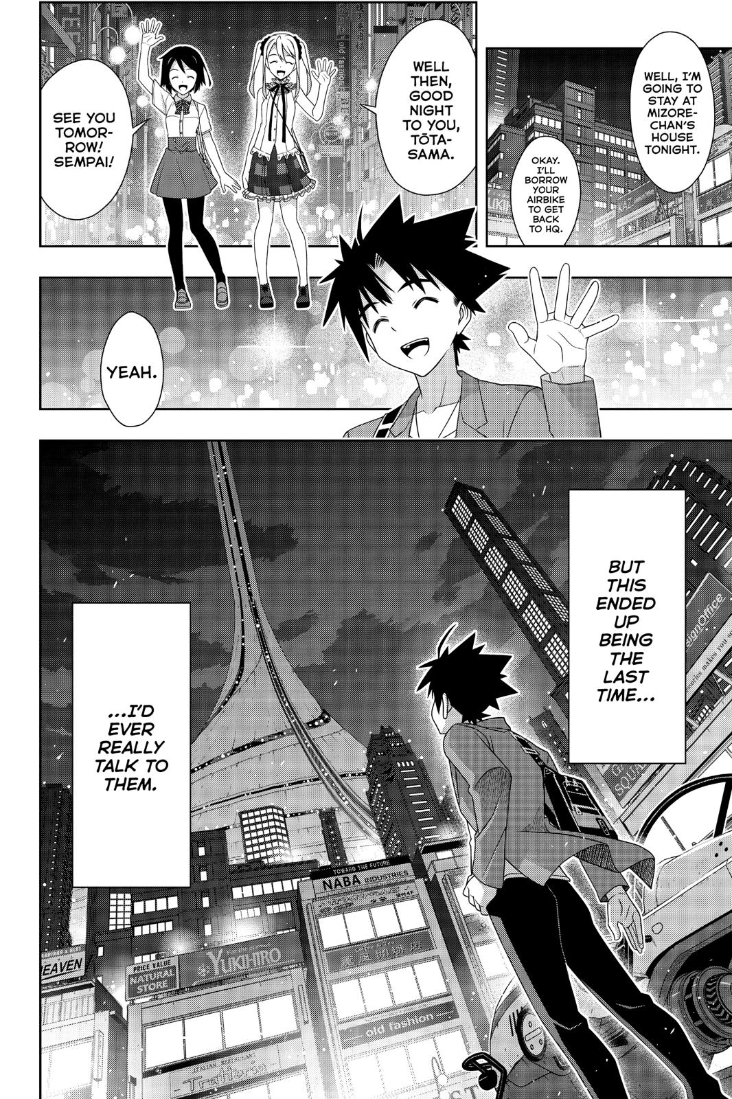 Manga page 41