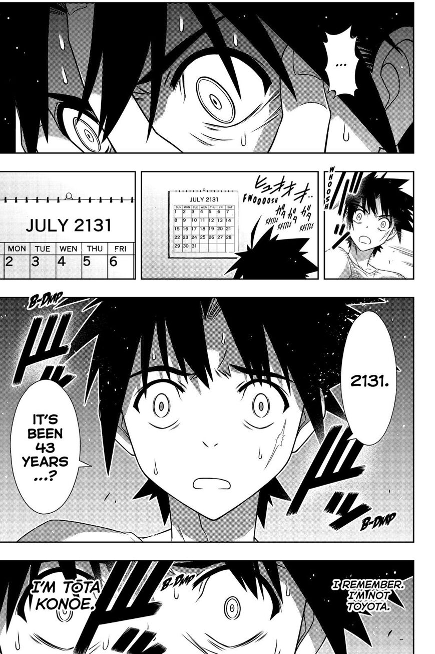 UQ Holder! Chapter 175