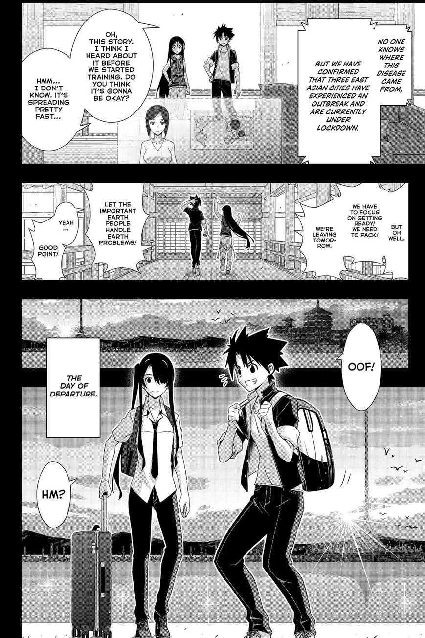 UQ Holder! Chapter 175