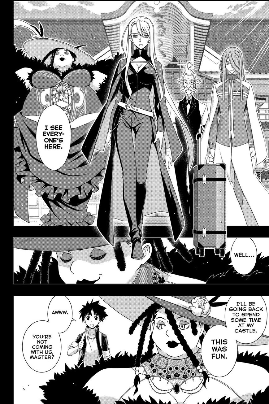 UQ Holder! Chapter 175