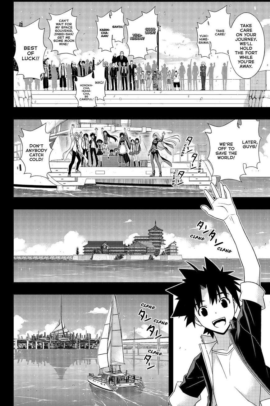 UQ Holder! Chapter 175