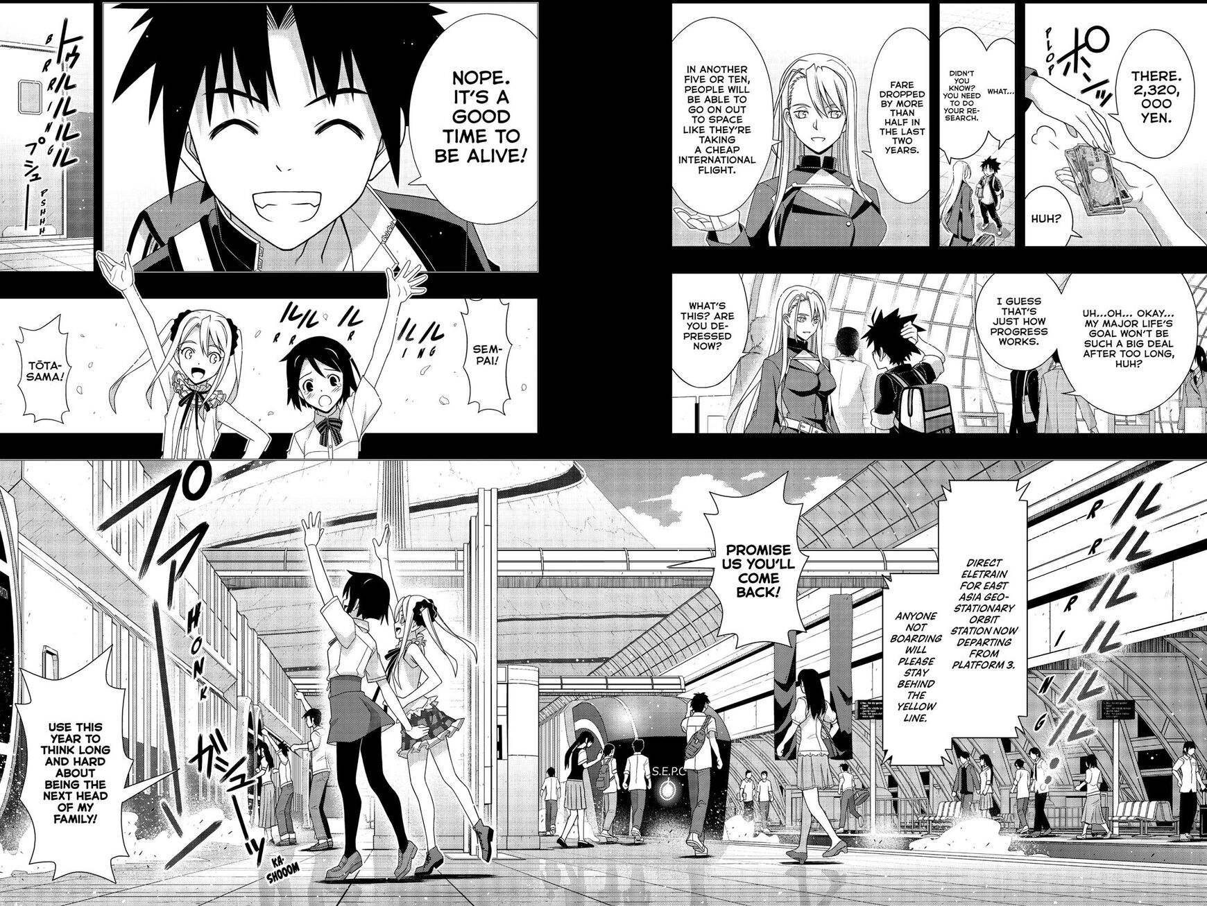 UQ Holder! Chapter 175