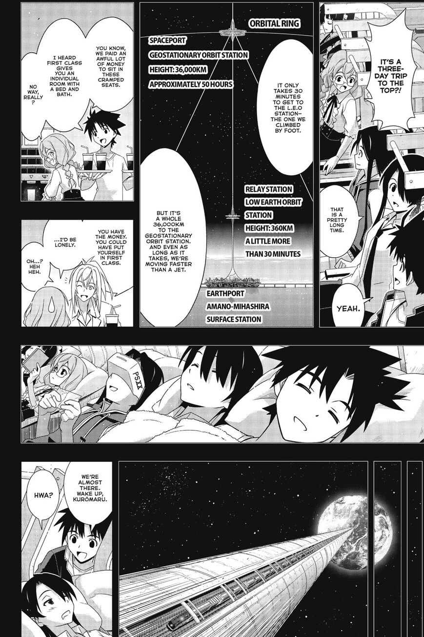 UQ Holder! Chapter 175