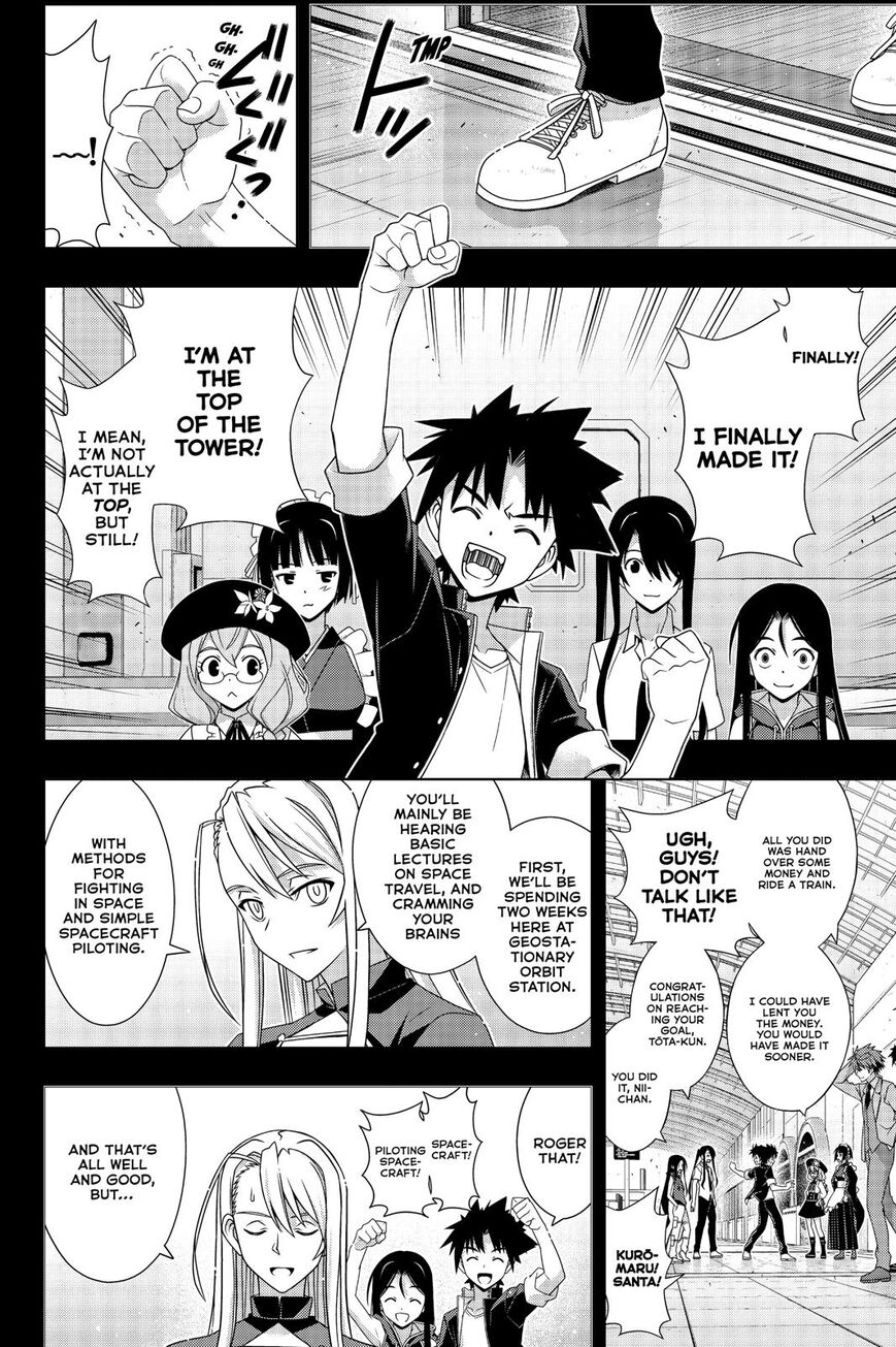 UQ Holder! Chapter 175