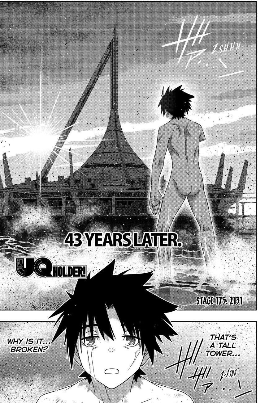 UQ Holder! Chapter 175