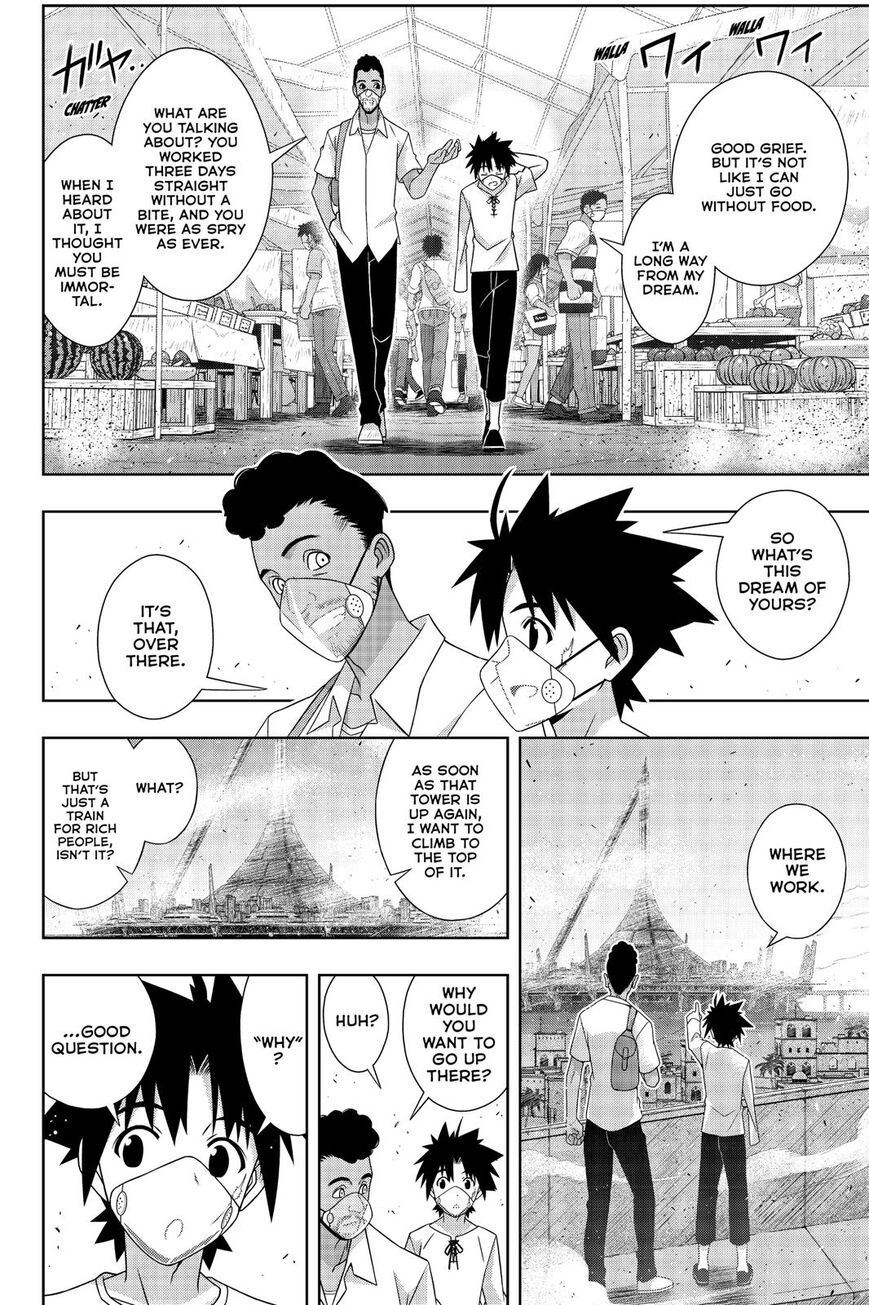 UQ Holder! Chapter 175