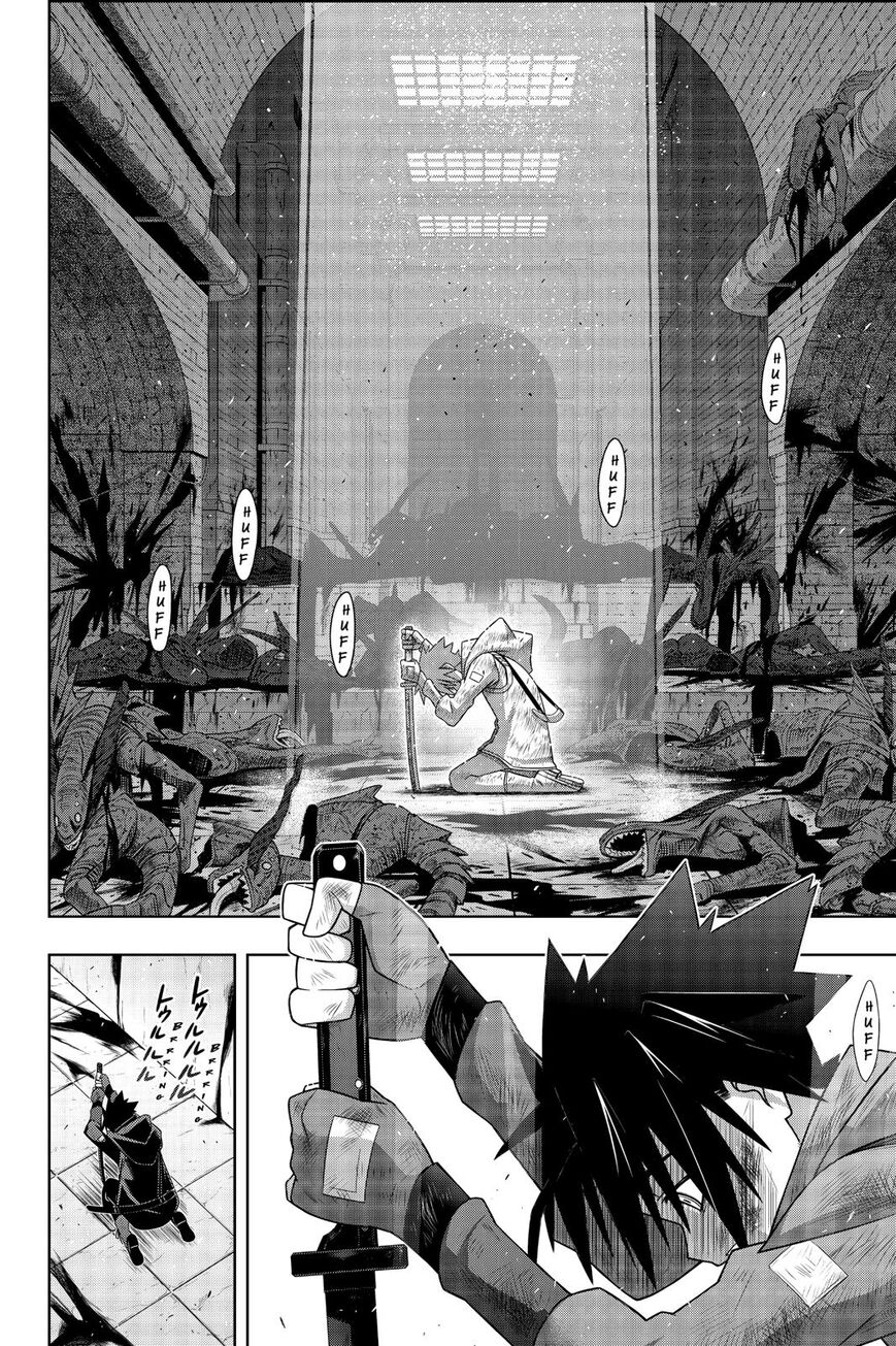 UQ Holder! Chapter 178