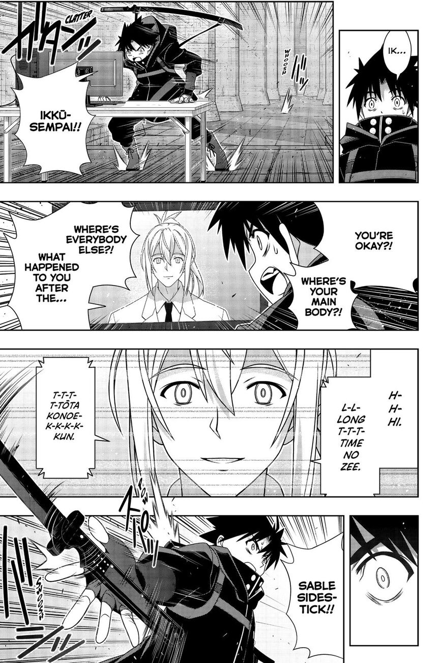 UQ Holder! Chapter 178