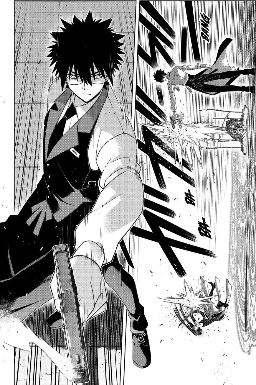 UQ Holder! Chapter 178