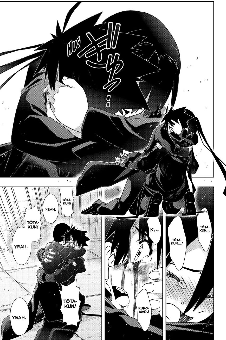 UQ Holder! Chapter 178