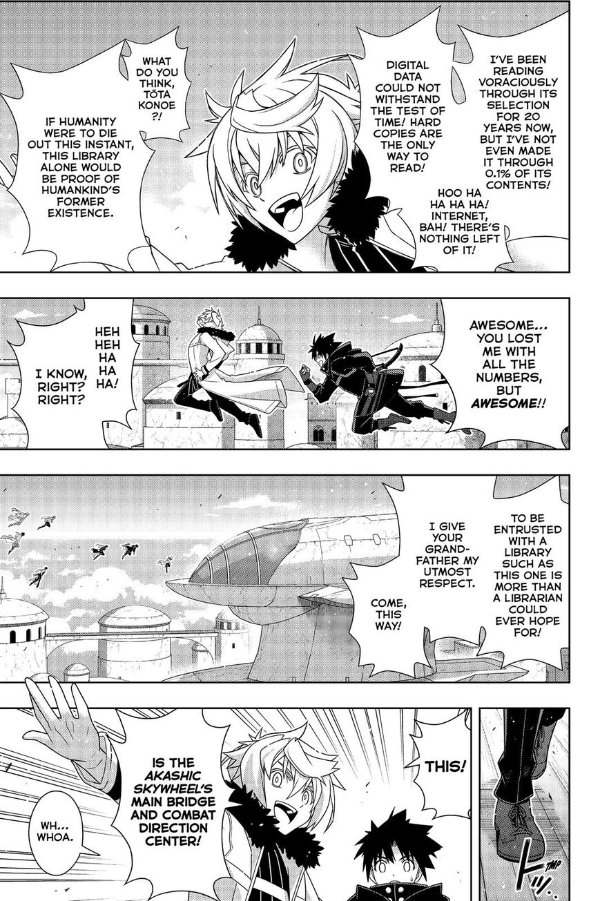 UQ Holder! Chapter 179