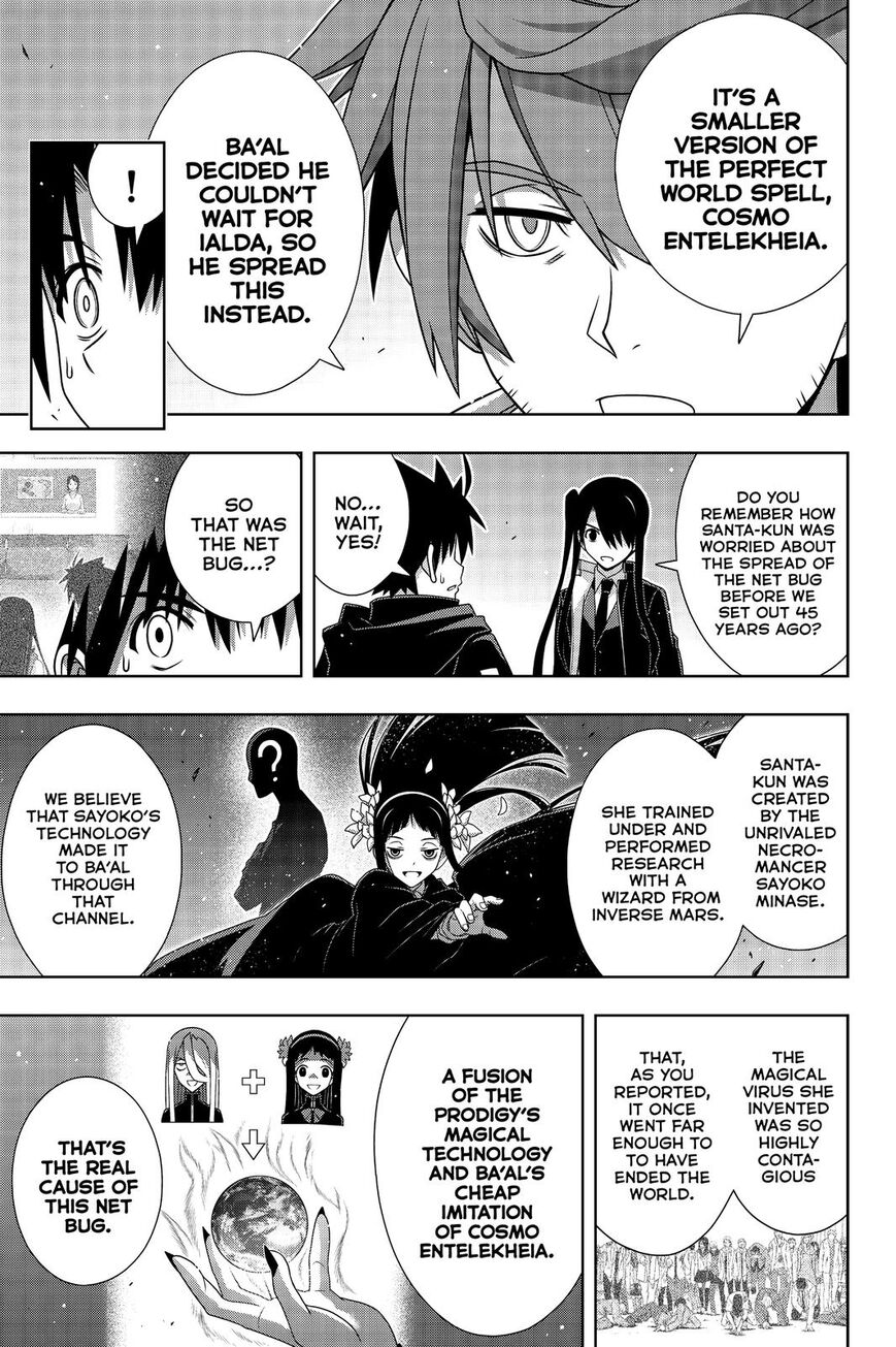 UQ Holder! Chapter 179