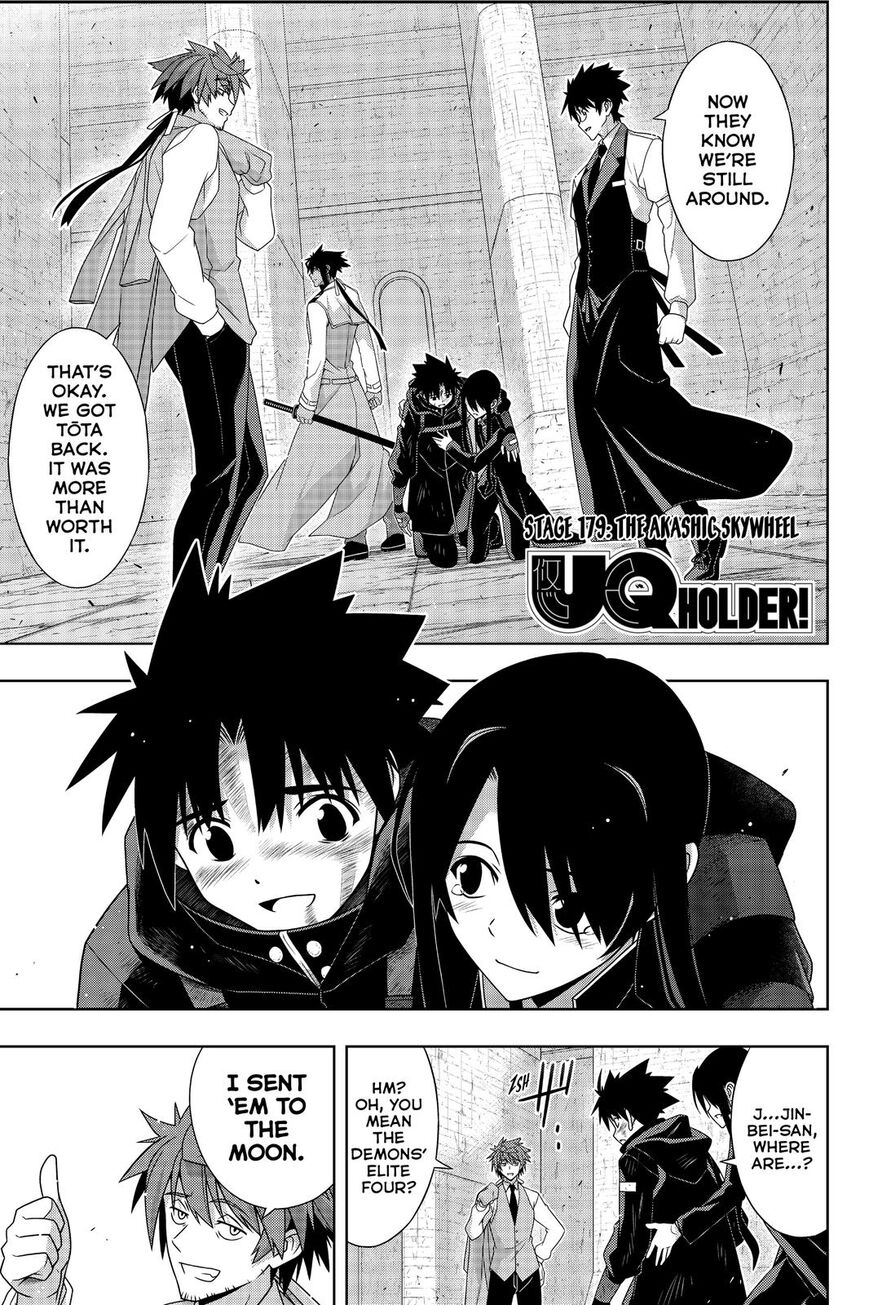 UQ Holder! Chapter 179