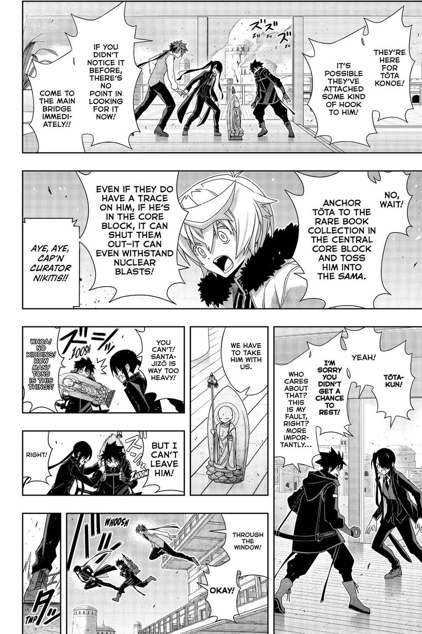 UQ Holder! Chapter 179