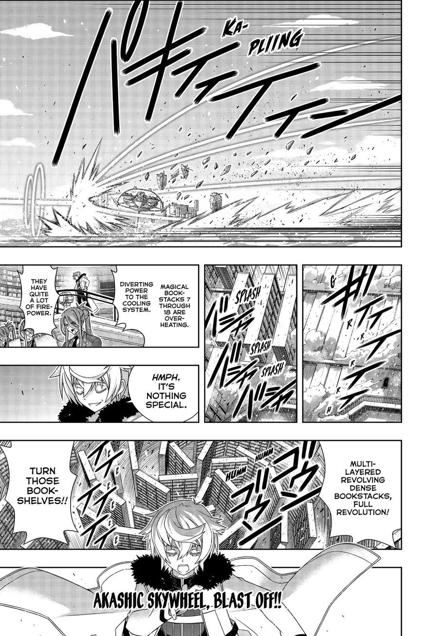 UQ Holder! Chapter 179