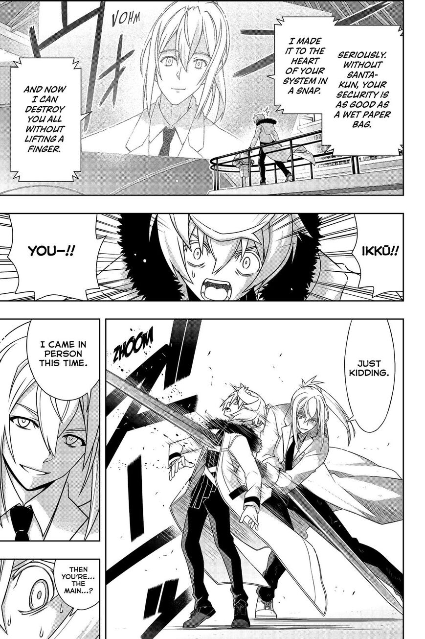 UQ Holder! Chapter 179