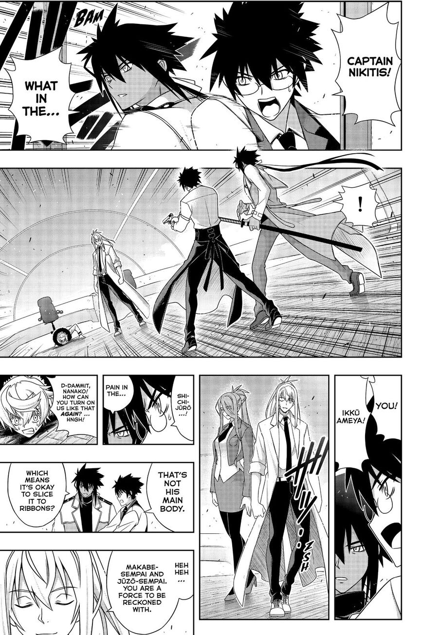 UQ Holder! Chapter 179