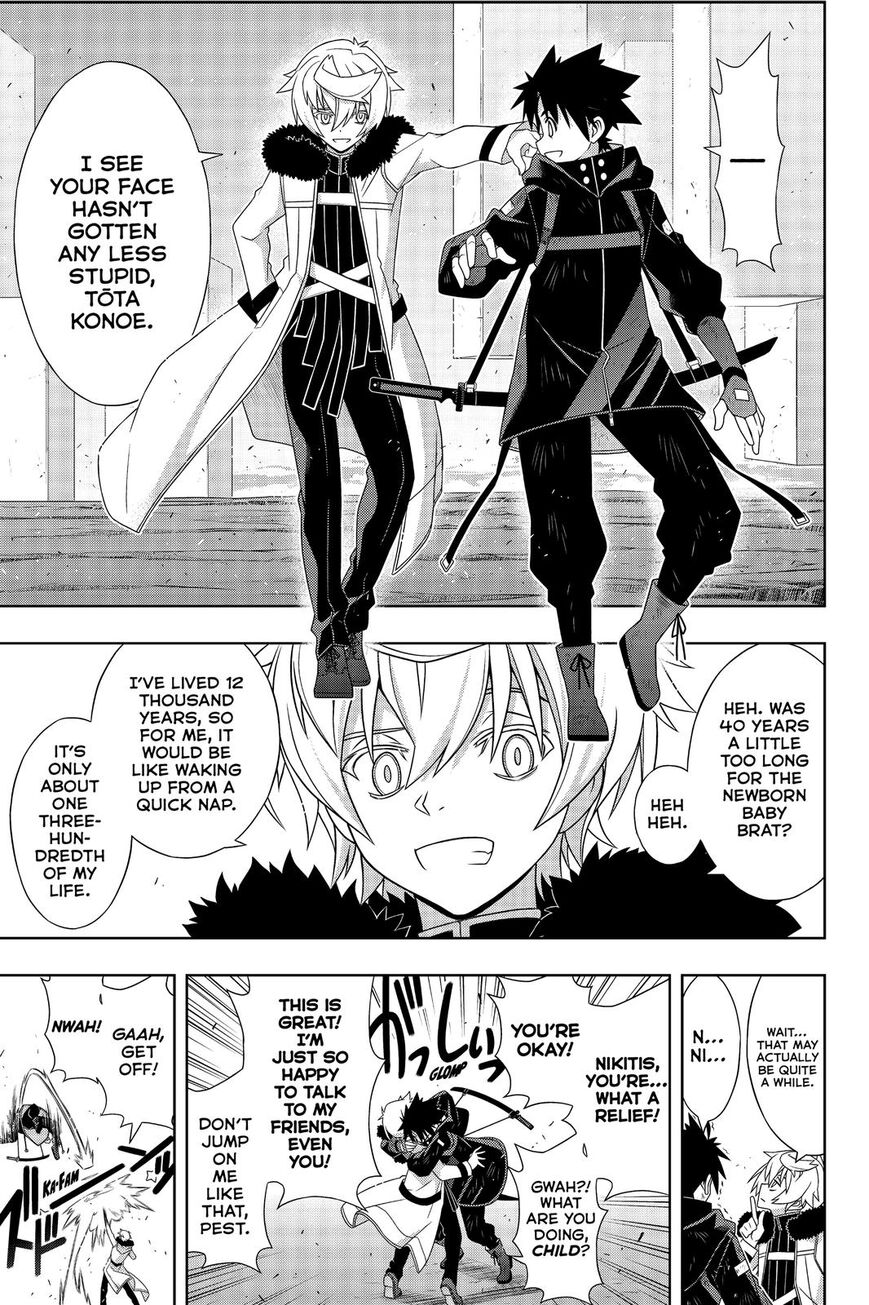 UQ Holder! Chapter 179