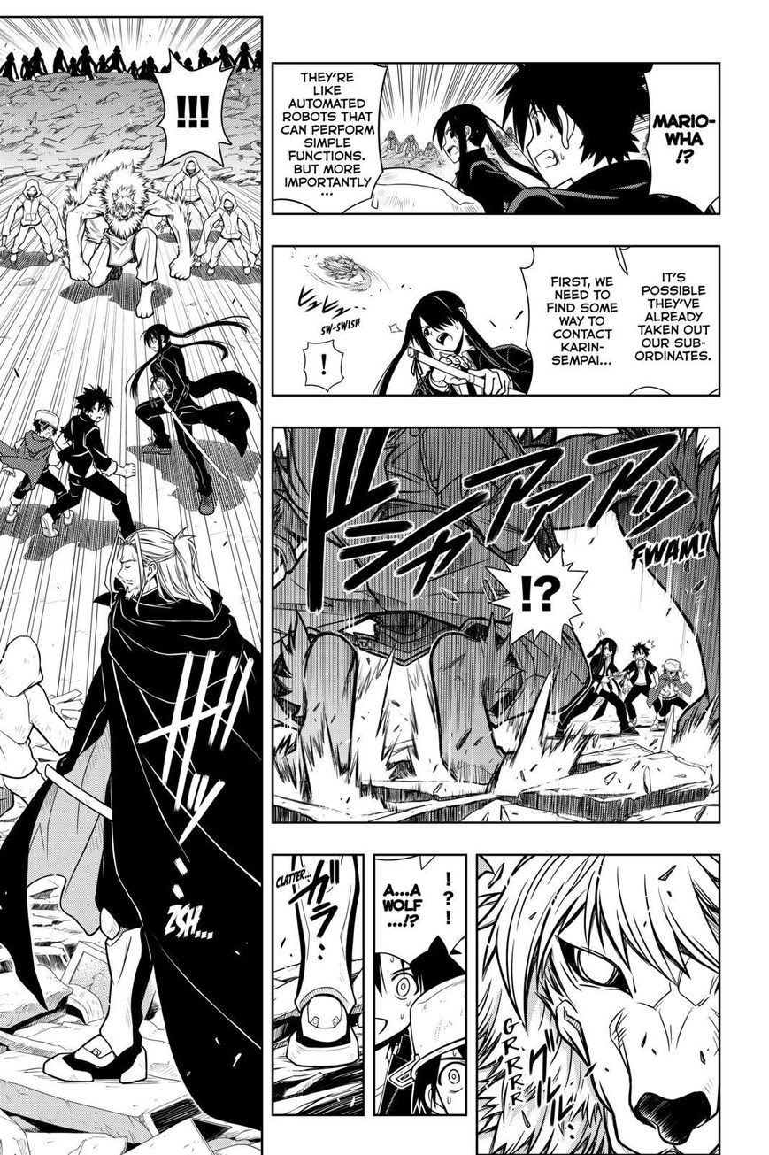 UQ Holder! Chapter 18