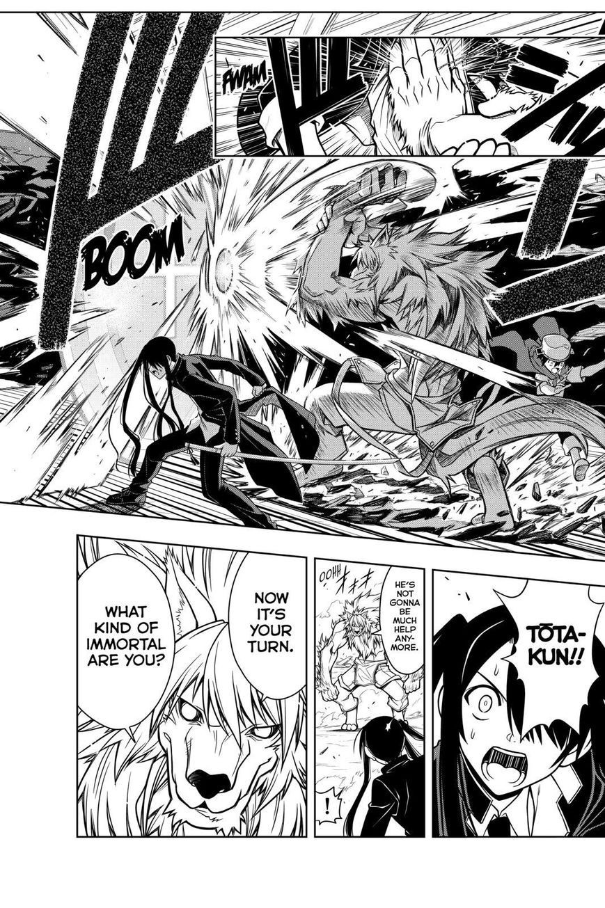 UQ Holder! Chapter 18