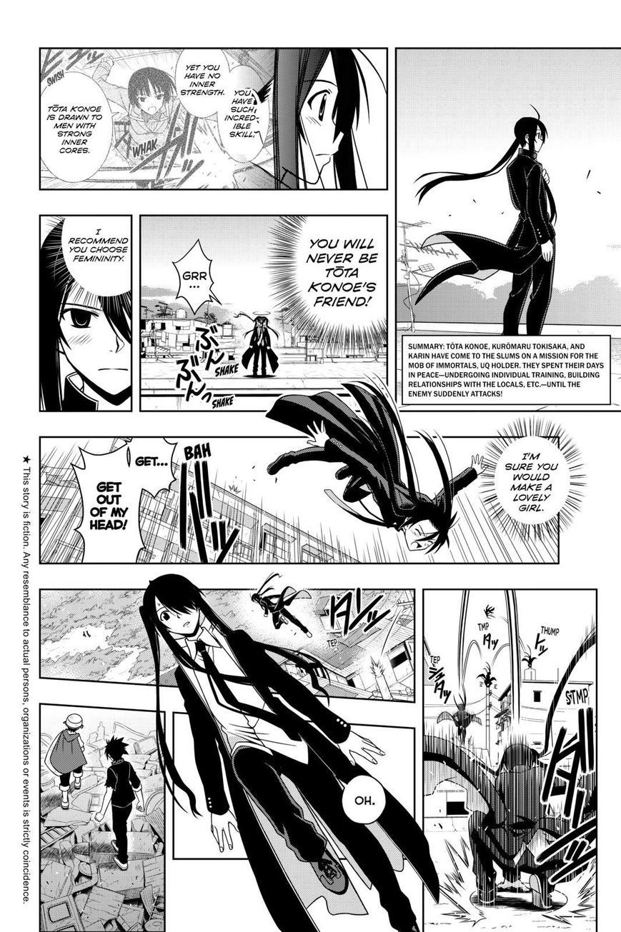 UQ Holder! Chapter 18