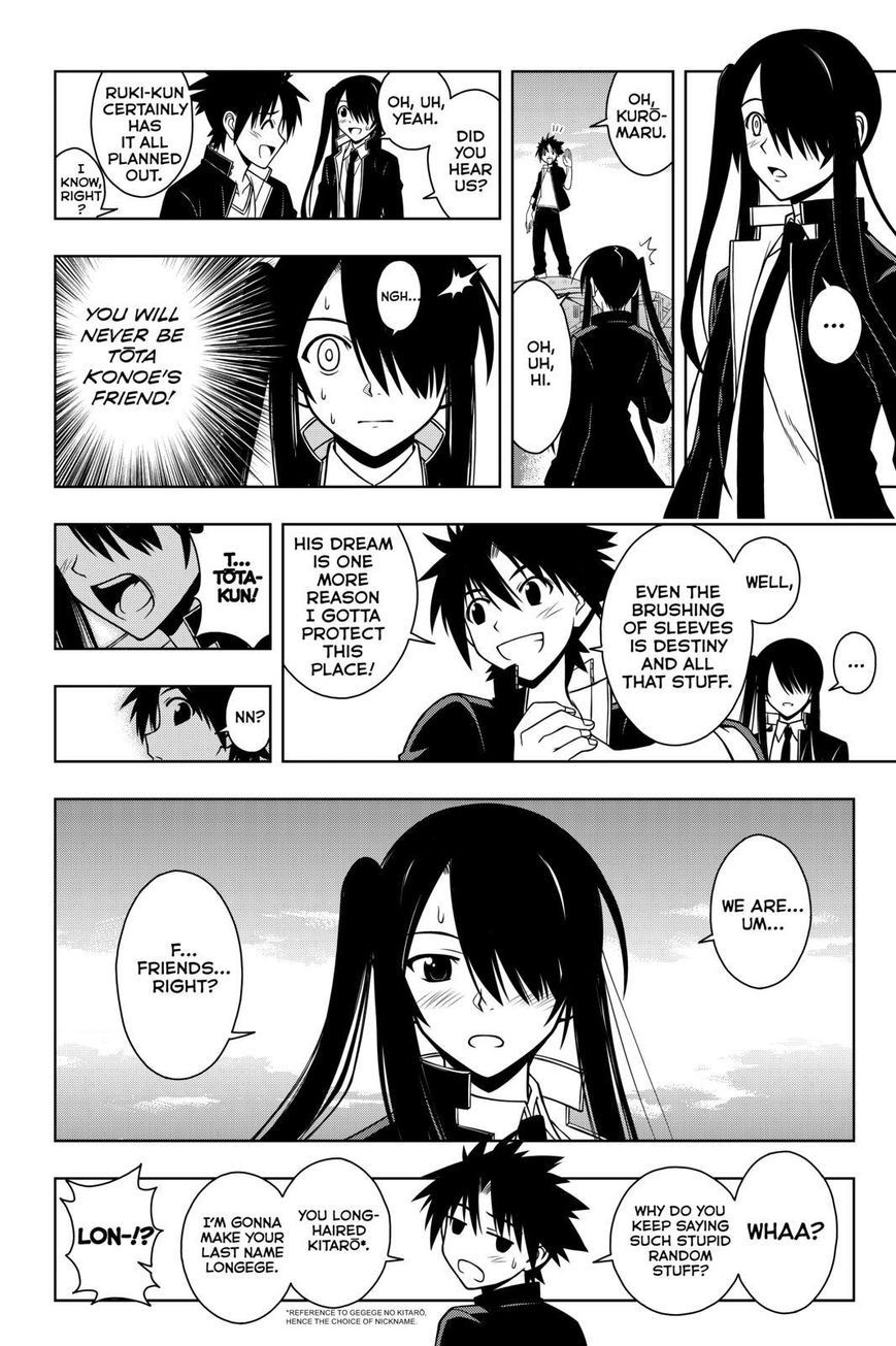 UQ Holder! Chapter 18