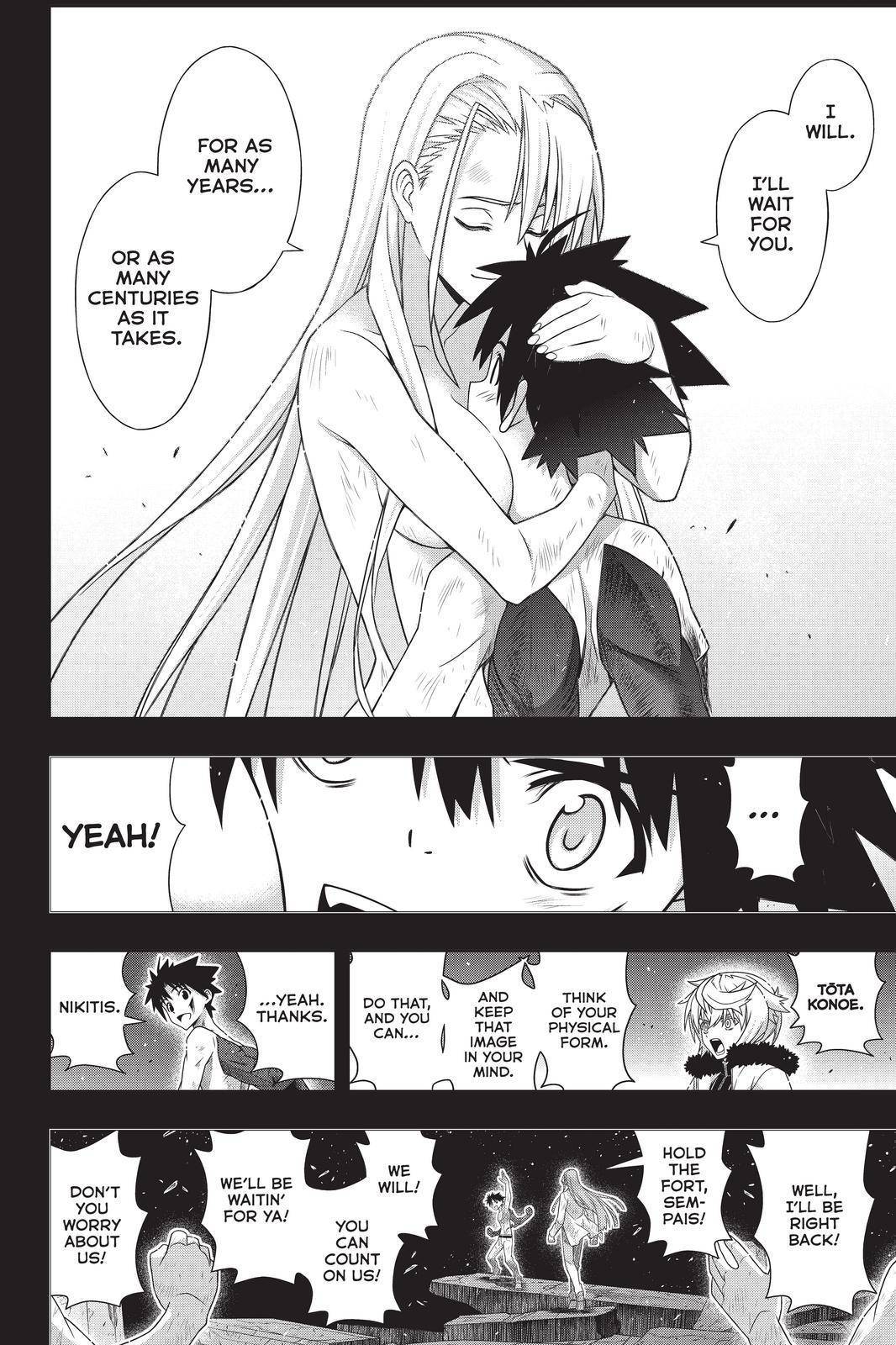 UQ Holder! Chapter 181