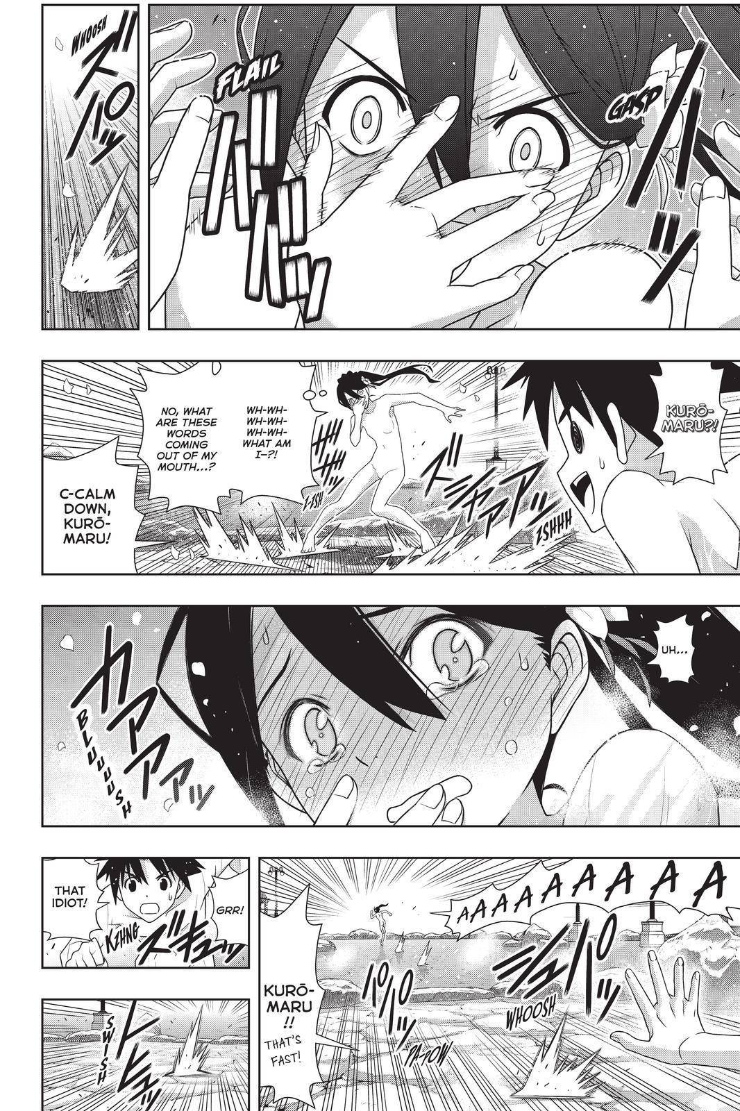 UQ Holder! Chapter 181