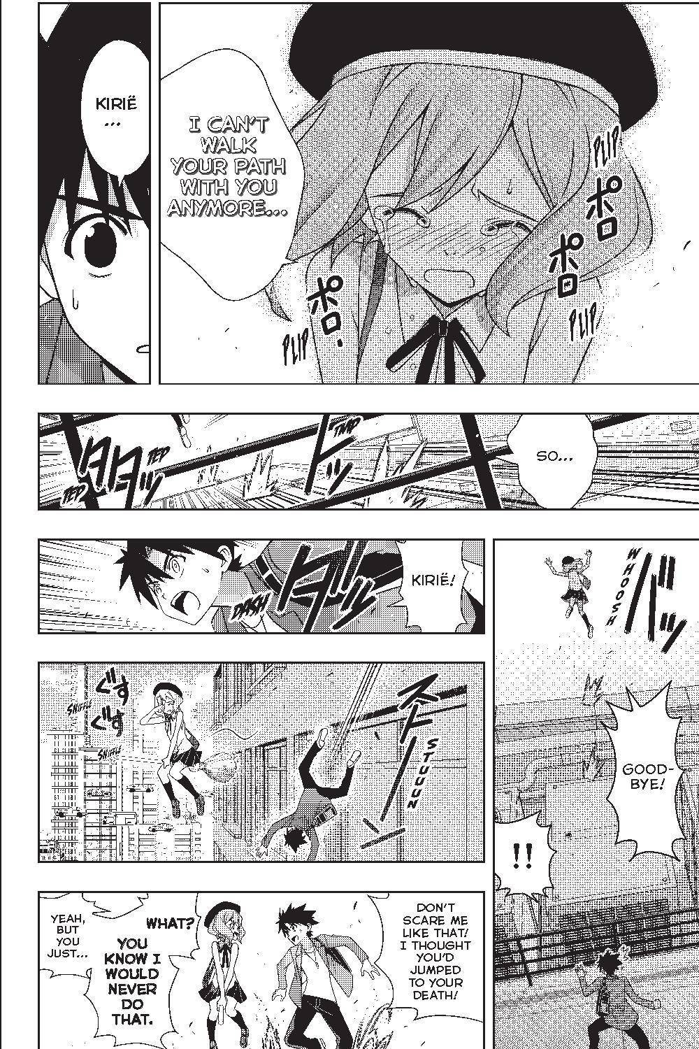 UQ Holder! Chapter 184