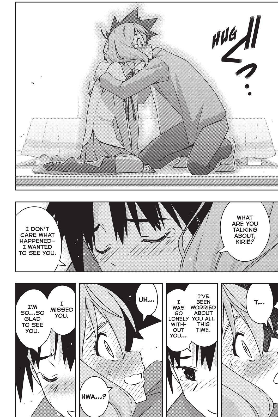 UQ Holder! Chapter 184