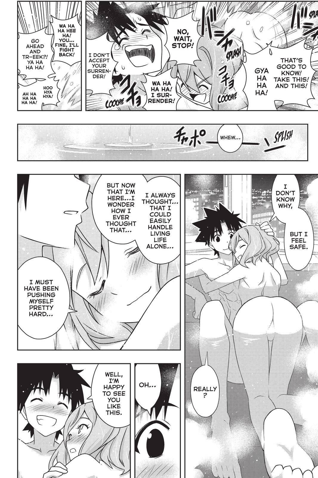 UQ Holder! Chapter 184